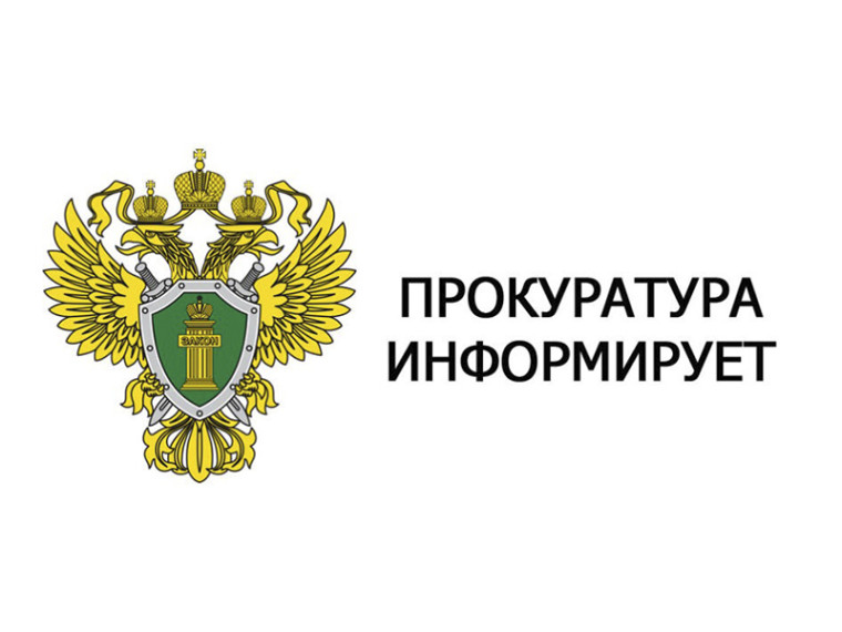 Профилактика экстремизма и терроризма.