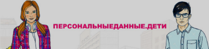 ВКЛ. изобр..