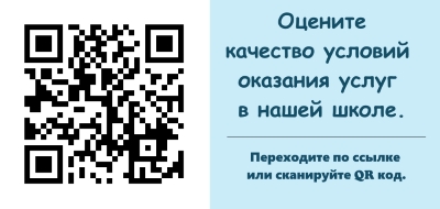 Минтруд.