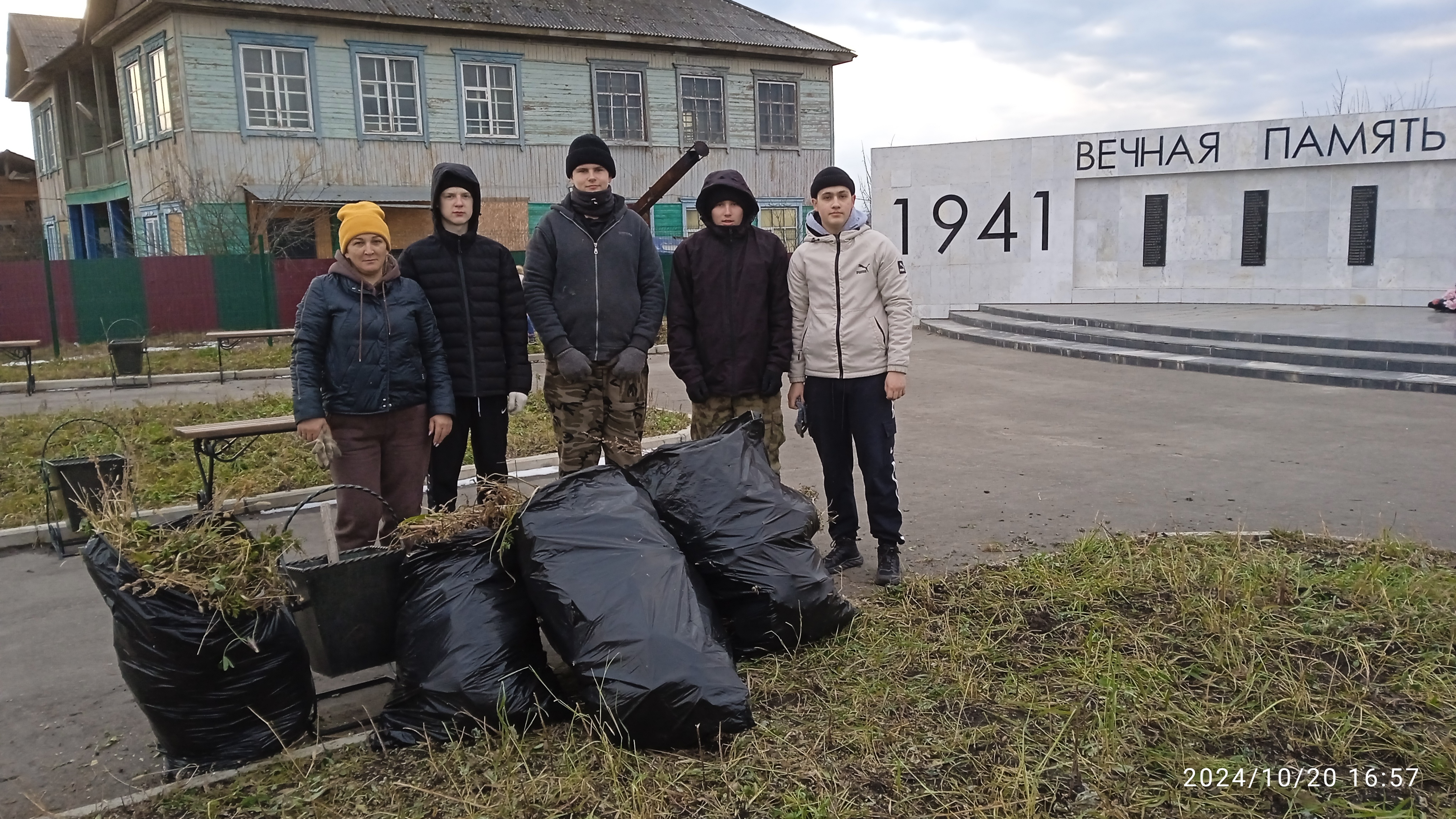 Акция &amp;quot;Доброе дело&amp;quot;.