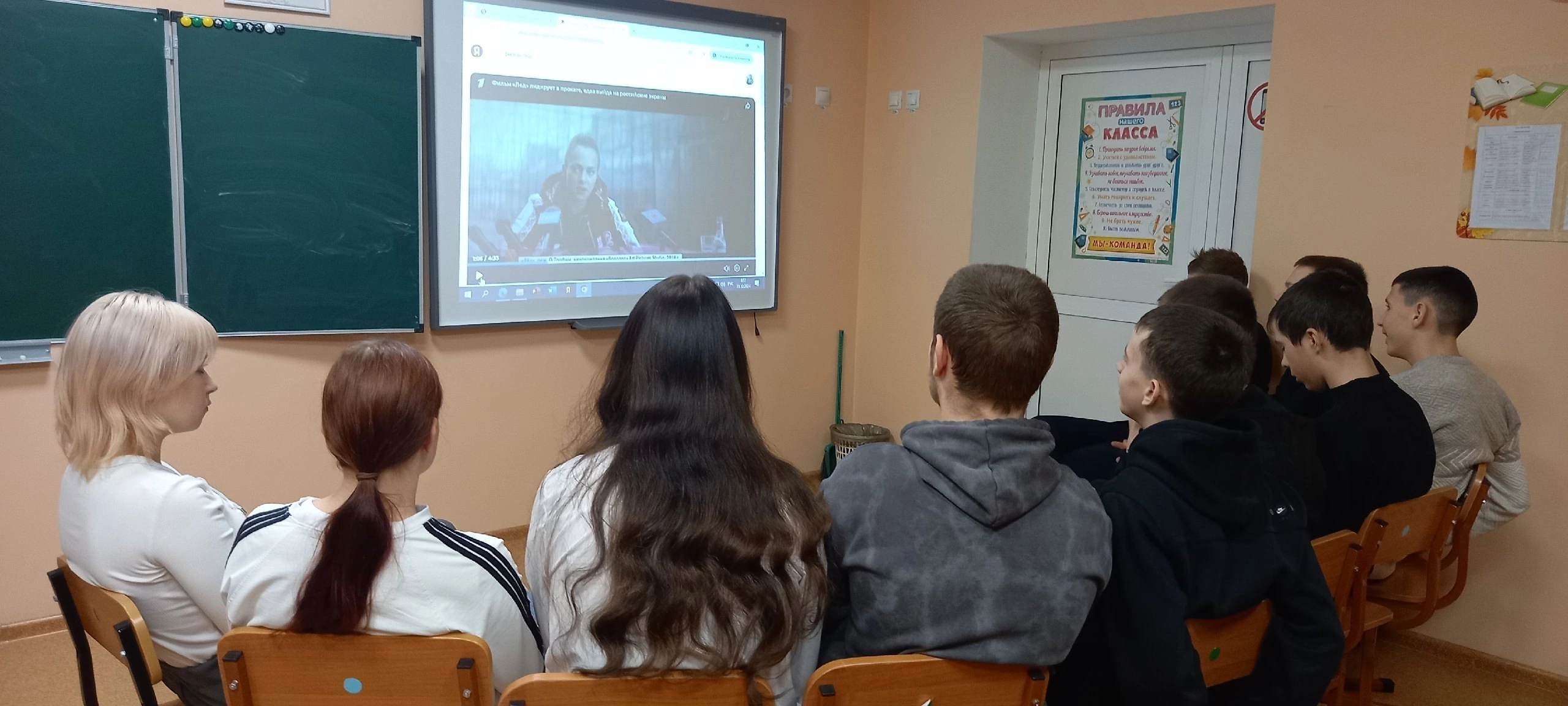 Социальный проект &amp;quot;Могу чувствовать&amp;quot;.