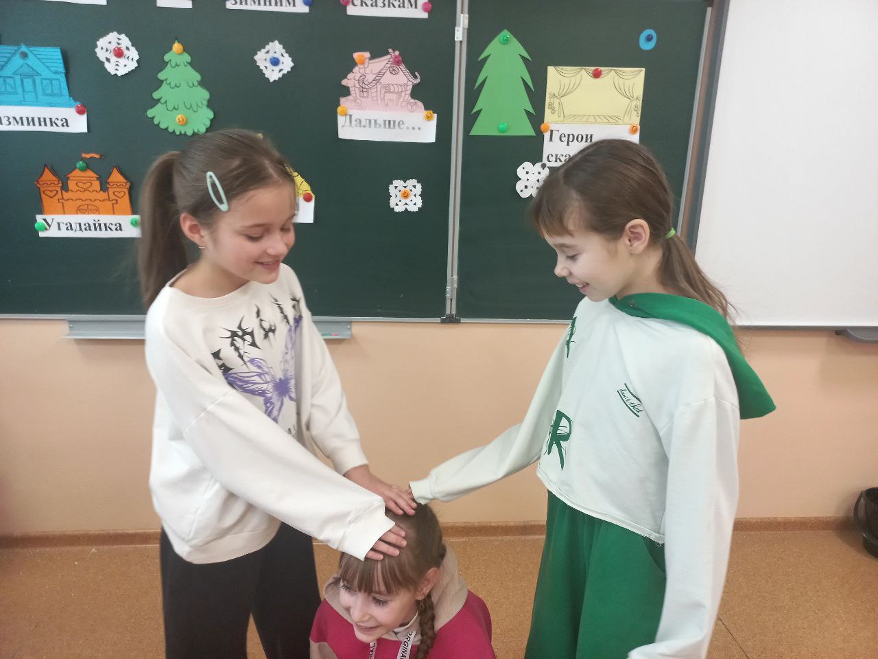 &amp;quot;Путешествие по зимним сказкам&amp;quot;.