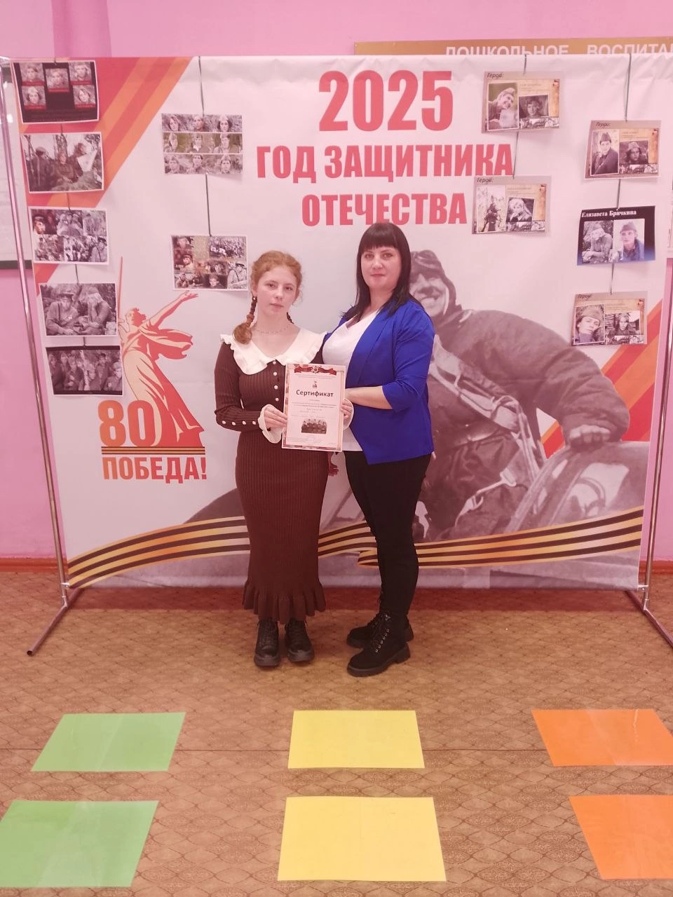 Муниципальная литературная игра «Умники и умницы».