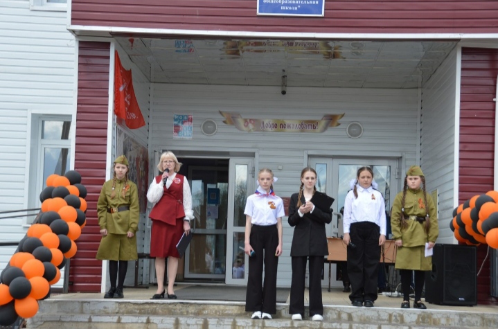 &amp;quot;Этот праздник, со слезами на глазах...&amp;quot;.
