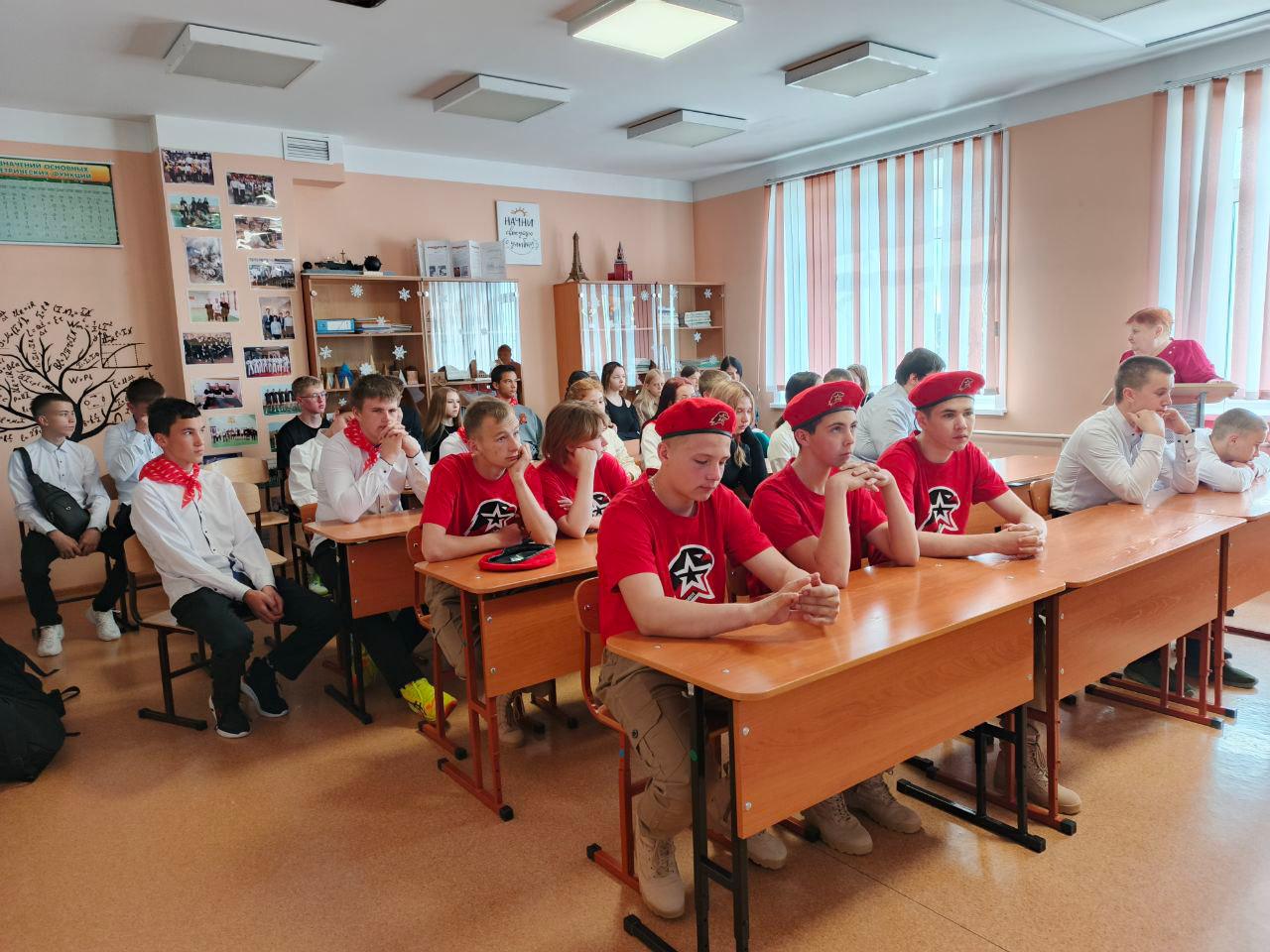 Урок мужества &amp;quot;Наши герои!&amp;quot; для обучающихся 8-11 классов.