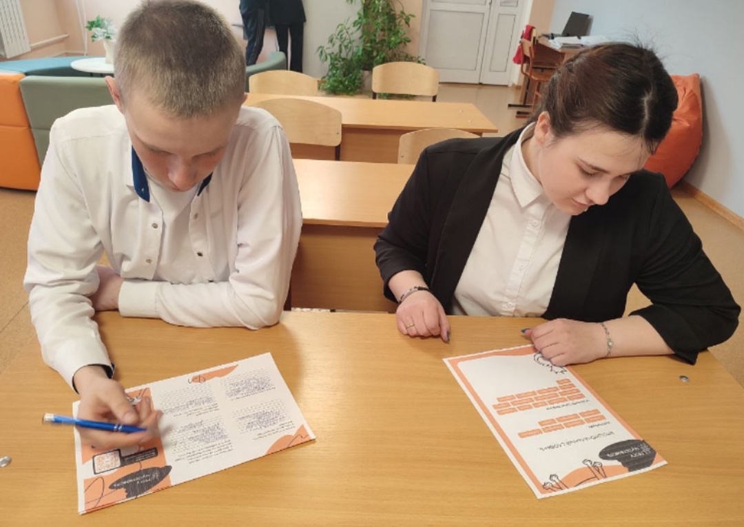 Проект &amp;quot;Могу чувствовать&amp;quot;.