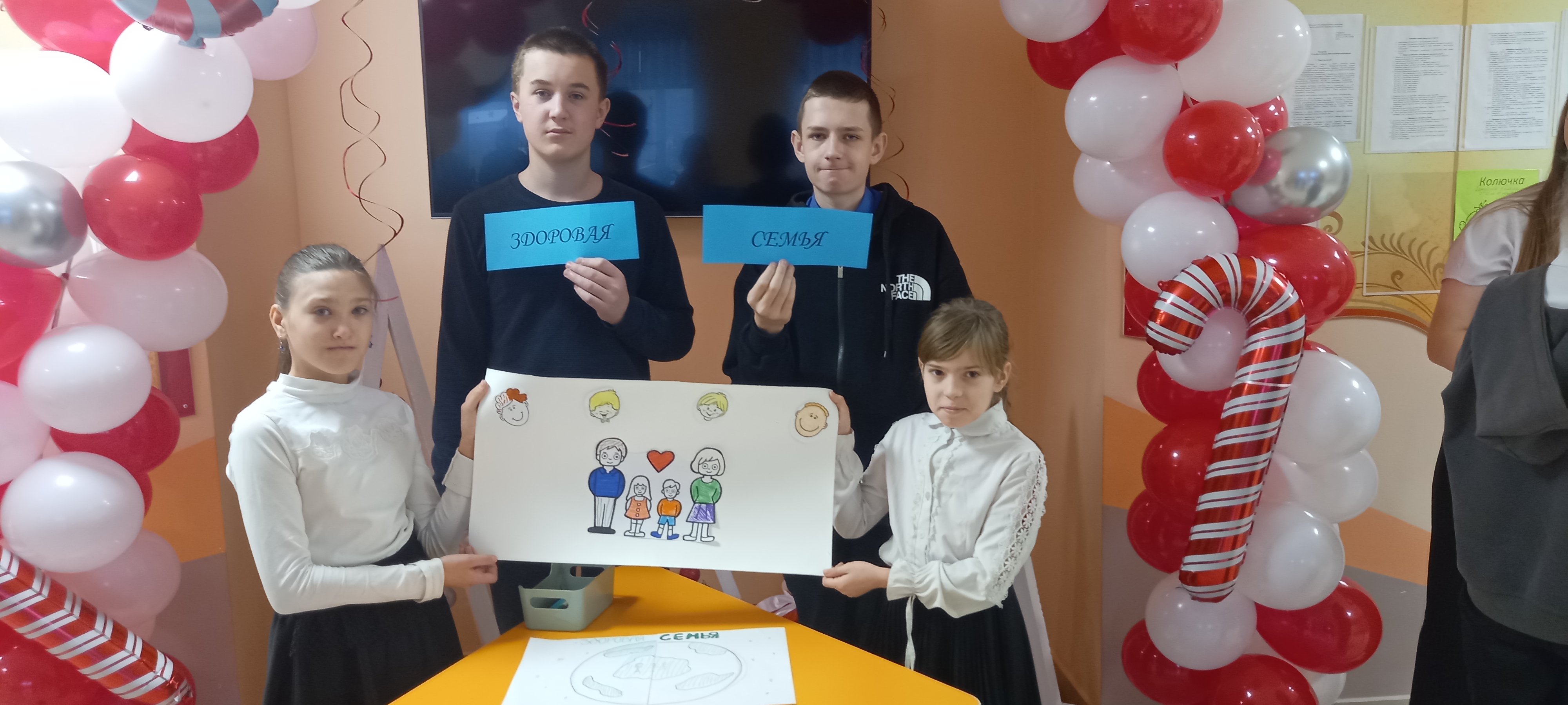 Профилактическая неделя «Здоровая семья».