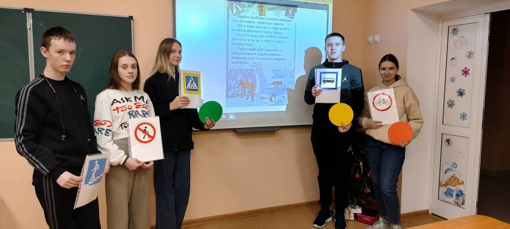 Акция &amp;quot;Безопасные каникулы&amp;quot;.