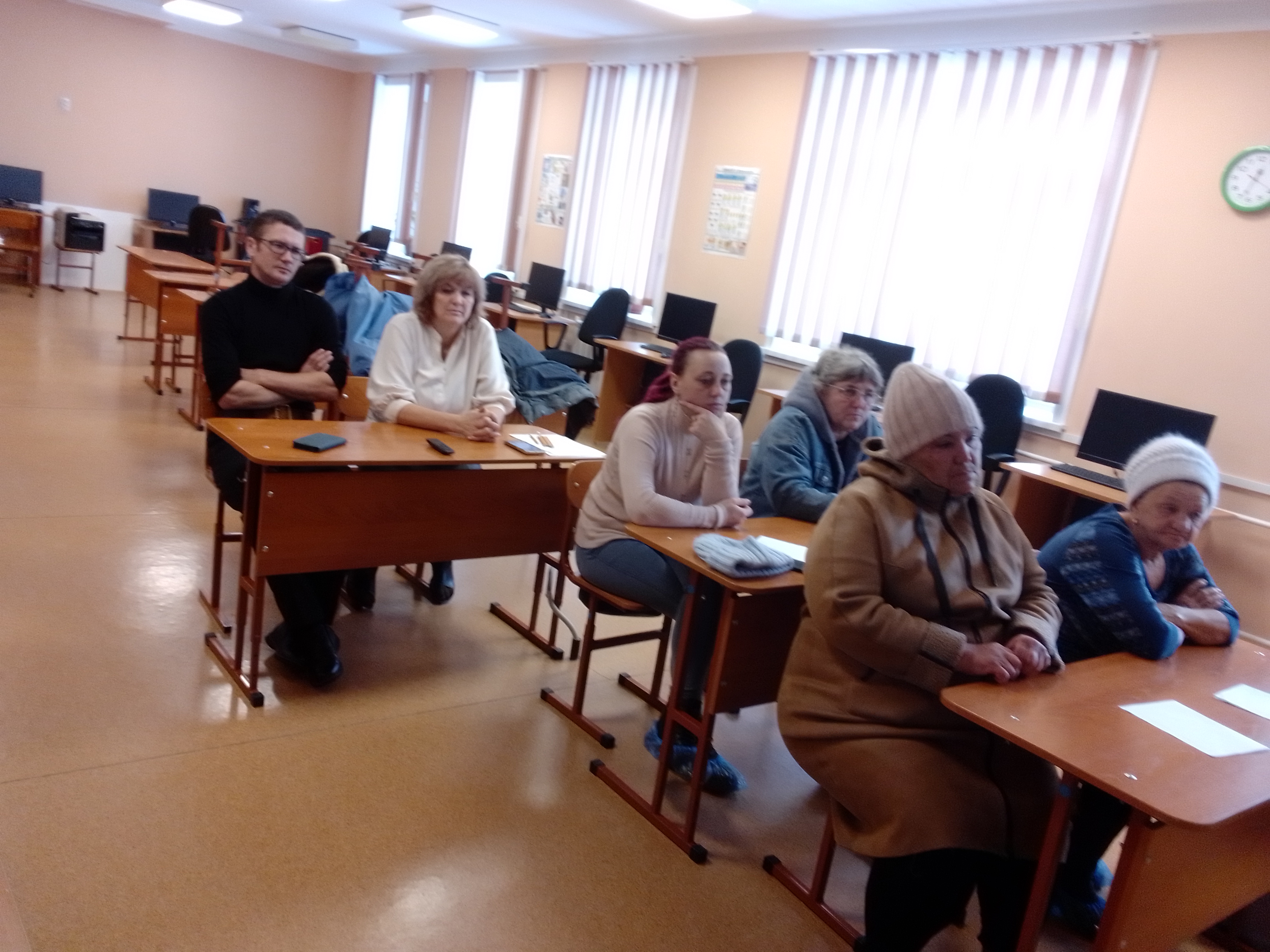День правовой помощи.