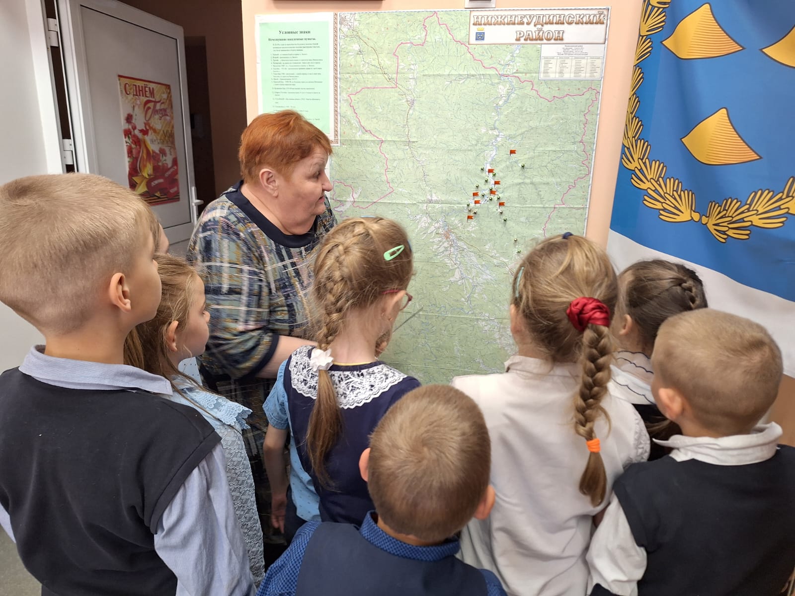 &amp;quot;Неделя школьного музея&amp;quot;. Экскурсия в школьный музей.