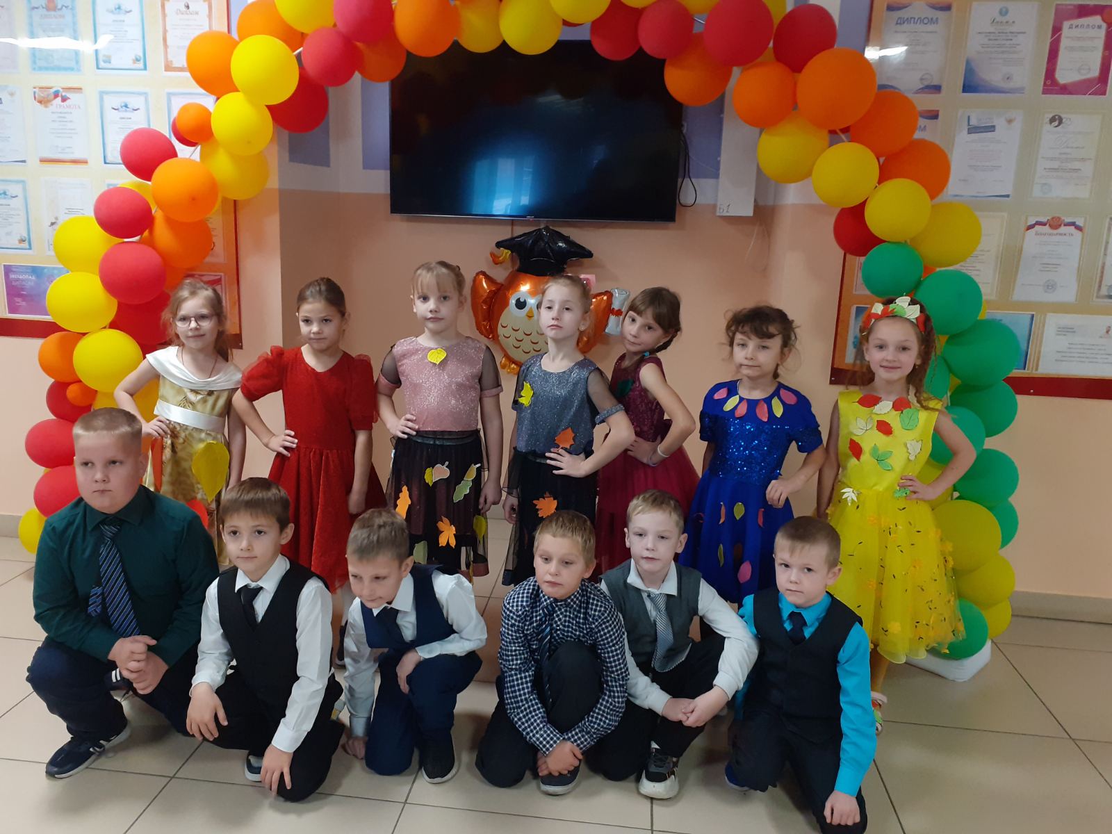 &amp;quot;Осенний бал&amp;quot; в начальной школе.