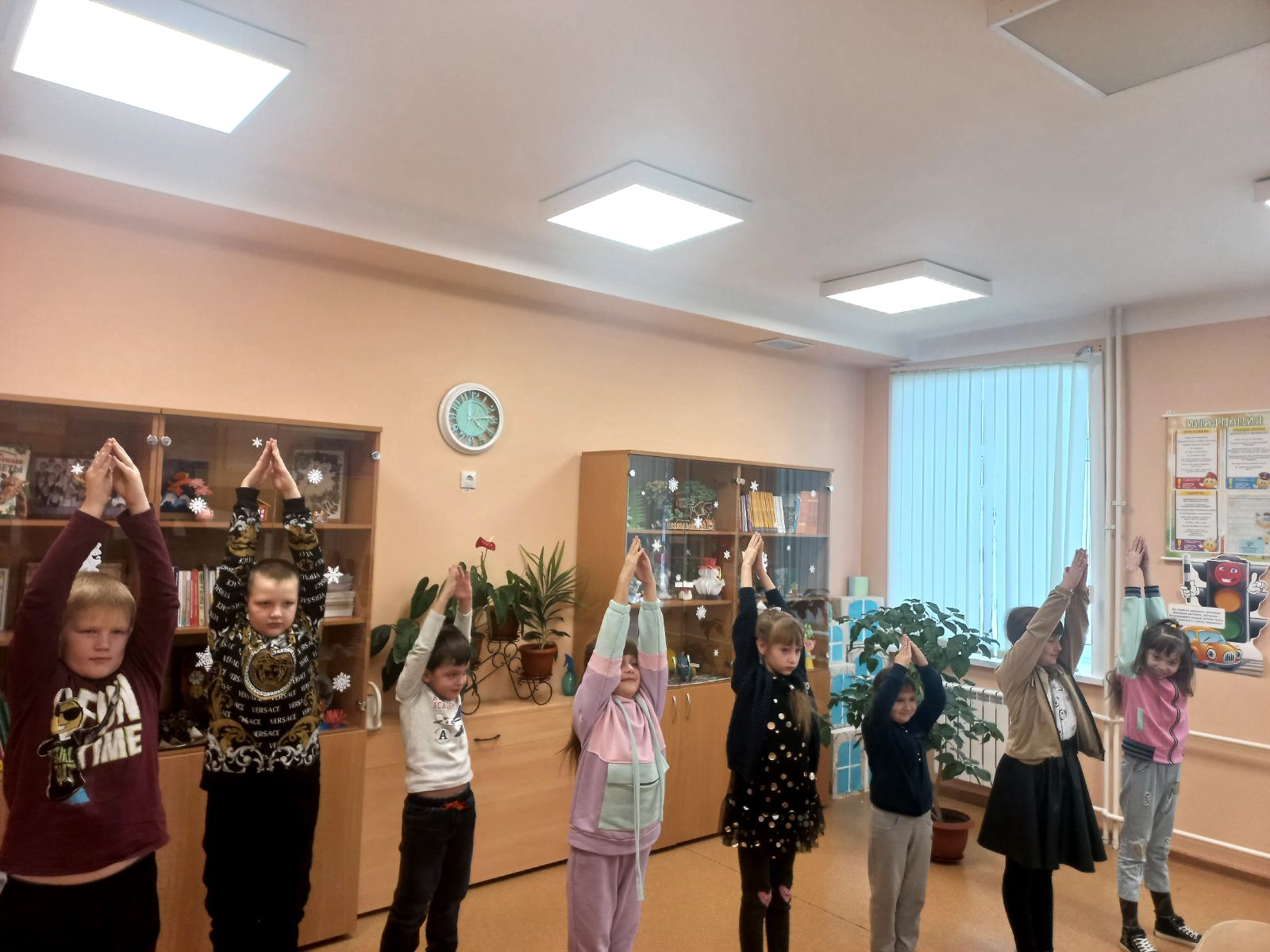 &amp;quot;Давайте жить дружно!&amp;quot;.