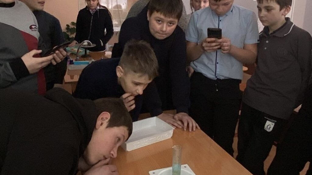 День науки.