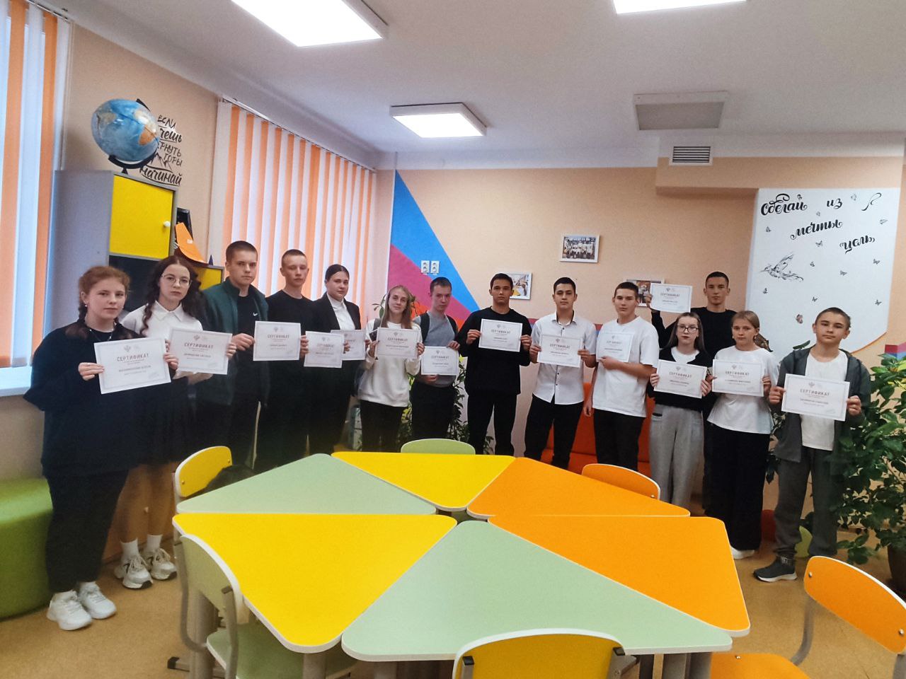 Всероссийская акция &amp;quot;Диктант Здоровья-2024&amp;quot;.