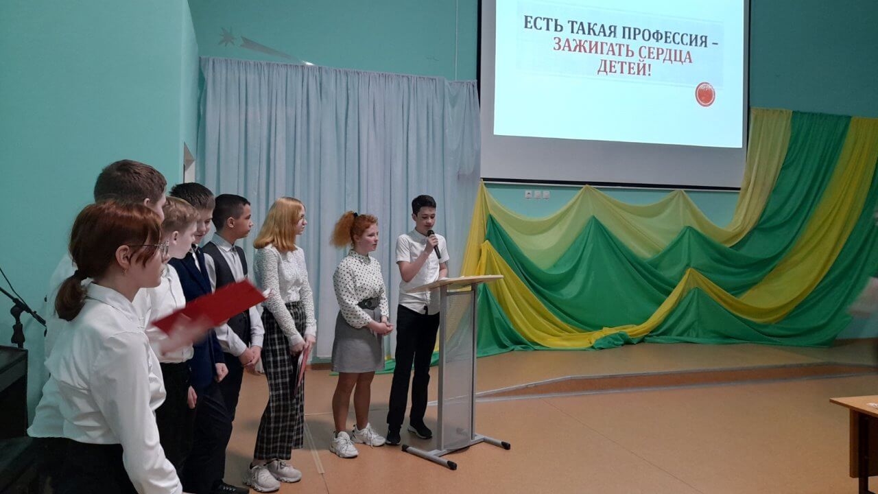 Краеведческая конференция «История моей Малой Родины».