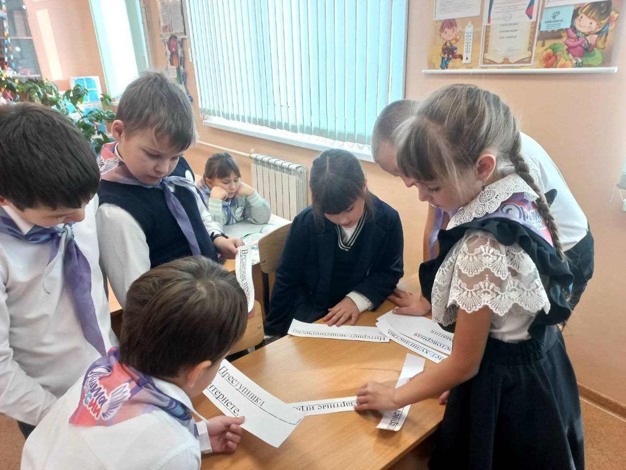 Единый урок по безопасности в сети «Интернет».