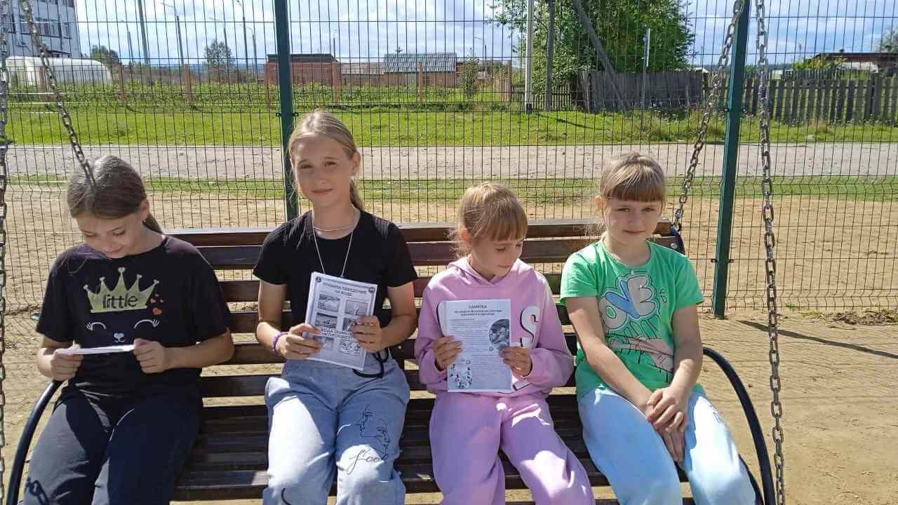 Вода — безопасная территория.