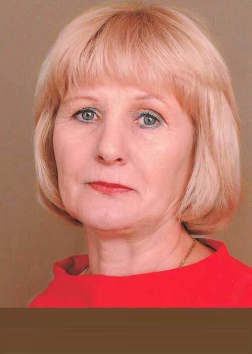 Пастухова Татьяна Александровна.