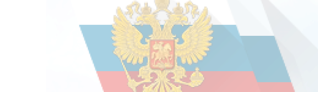 ВЫКЛ. изобр..