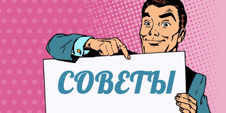 Как подготовить ребёнка к ВПР? Советы психолога.