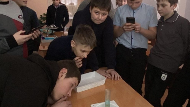 День науки.