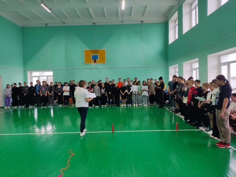 День здоровья.